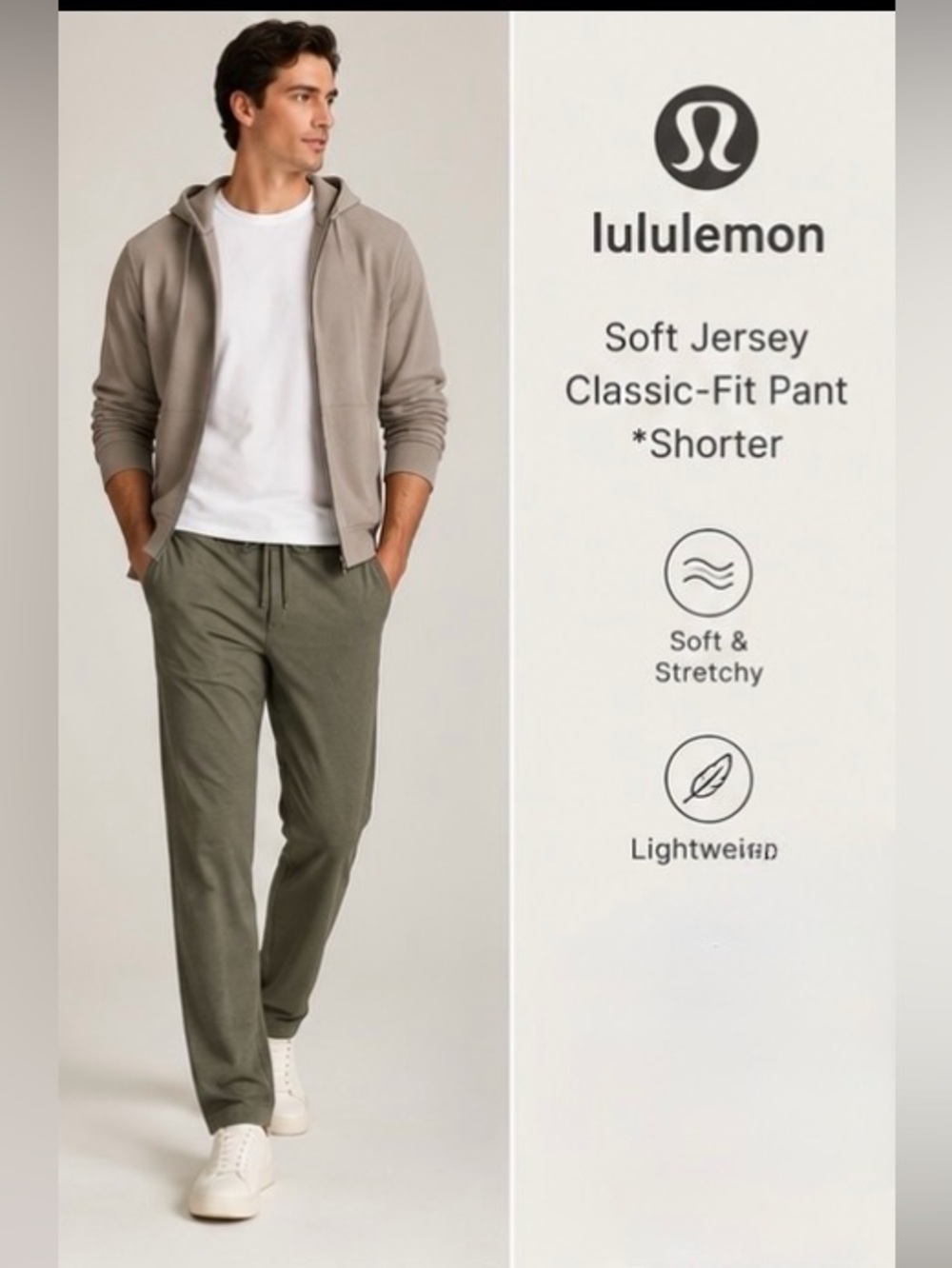 Men’s lululemon Soft Jersey Classic-Fit Pant *Shorter | Small